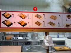 -和众大油条(维明路店)