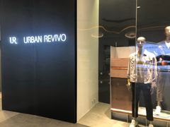 -URBAN REVIVO(北京大兴凯德MALL店)