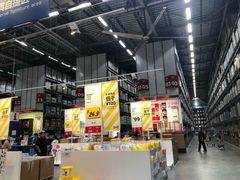 -宜家家居(西安未央商场店)