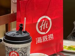 -海底捞火锅(壹悦城店)