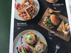 -农畉LONFOOD(福田星河COCOPark店)
