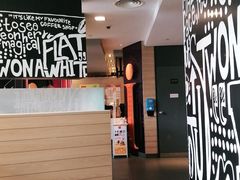 -麦当劳(金沙广场店)