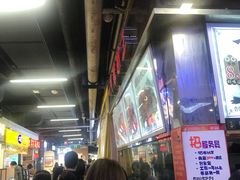 -一代烤翅王(大汉口店)