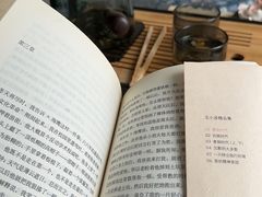 -浙江西子宾馆·牡丹厅
