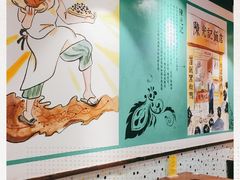 -陈光记烧腊(长寿路店)