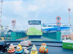 -长兴对江渡客运站