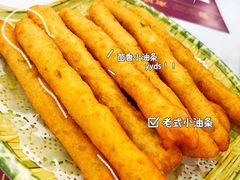 南阳小油条-南阳食府·河南豫菜(南阳驻京办店)