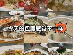 -国惠大酒楼(宝龙店)