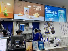 -茶百道(广都店)