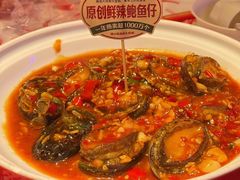 -辣小鲜·南昌大排档(船山路店)