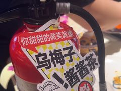 -大龙燚火锅(天安云谷店)