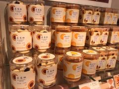 -好利来(团结湖店)