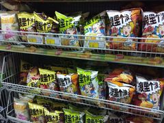 -沈阳大商千盛购物中心有限公司(长江街店)