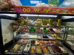 -重庆麻辣烫(国权路店)