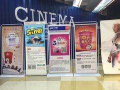 -USM宜欣全景声激光巨幕影城(宜欣城旗舰店)