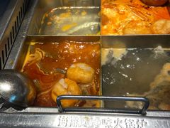-海底捞火锅(江南盛天地店)