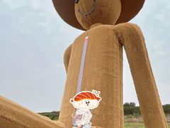 -武汉紫薇都市田园