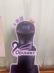 -武汉五洲整形外科医院