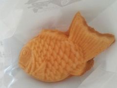 -粉粉乐鲷鱼烧(美罗城店)
