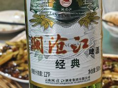 -玛扎烧烤私房菜