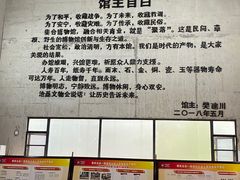 -重庆建川博物馆