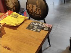 大堂-喝丢一只鞋海鲜烧烤(文体街店)