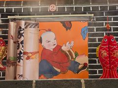 -王老六铁锅炖鱼(圣亚海洋店)