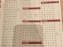 -陶陶居海鲜酒家(新马路店)