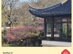 -木子山庄·安徽省老字号·中国炖锅宴