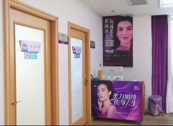 -华美整形美容医院