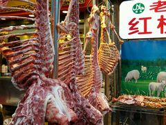 -毅祥斋老孙家泡馍(北院门鼓楼店)