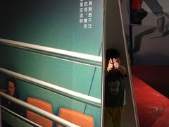 -当当梅溪书院(步步高梅溪新天地店)