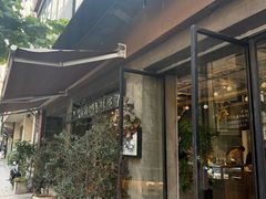 -O'mills Sourdough Bakery&Bistro(永嘉路店)