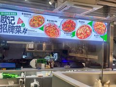 -欧记大排档·景德菜(上海首店)