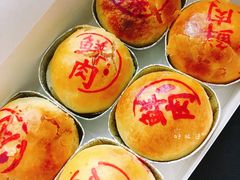 -泰康食品有限公司食品厂