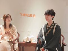 -叁拾壹丨浮世绘x壹拾叁沉浸演绎剧场