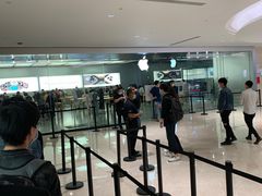 -Apple零售店(深圳益田假日广场店)