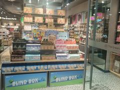 -TheGreenParty(槐房万达店)