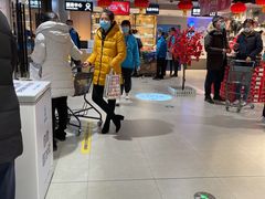 -盒马鲜生(双清路店)