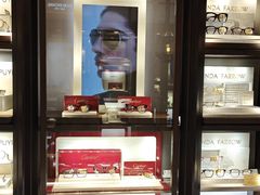 -溥仪眼镜(北京SKP店)