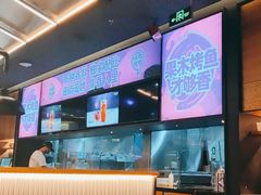 -匠子烤鱼(东方万达店)