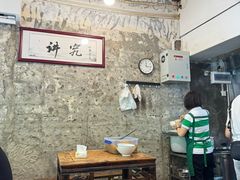 -国强牛肉(洋河总店)