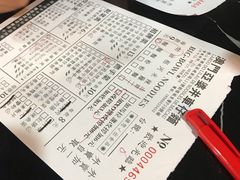 菜单-亞婆井·劲抽面食(铂顿城店)