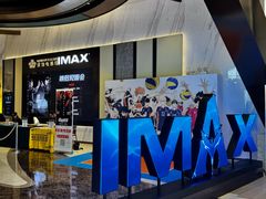 -英皇电影城(平安金融中心IMAX激光店)