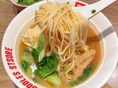 -牛吃草牛杂面(天一店)
