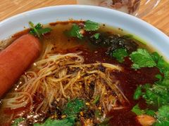 -苏记奶酪(二中店)