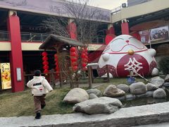 -元山烤肉店(假日广场店)