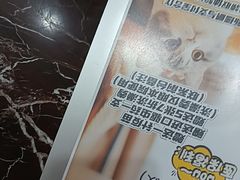 -瑞鹏·疫苗·绝育·宠物医院(金沙洲店)