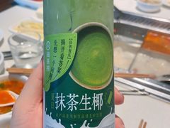 -海底捞火锅(国奥村店)