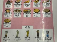 -欧巴来了韩式料理